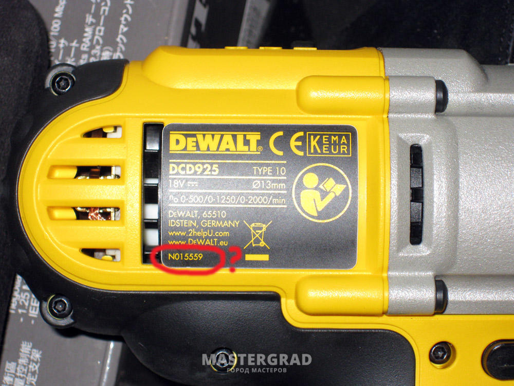 750 Drill Serial Number Lookup