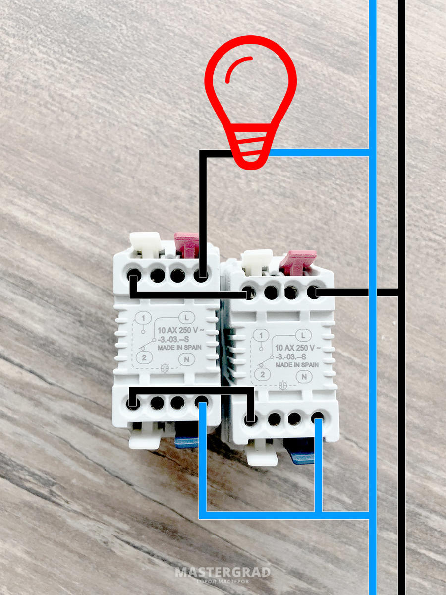 Двухклавишный выключатель schneider electric схема подключения