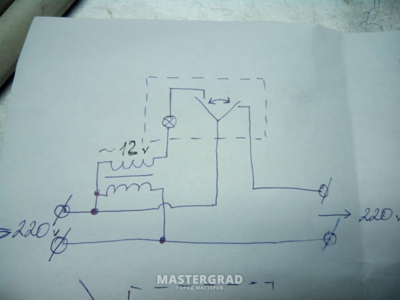 Переключатель клавишный KCD, 2 группы, ON-OFF-ON, 6 pin, 15A VAC, черный