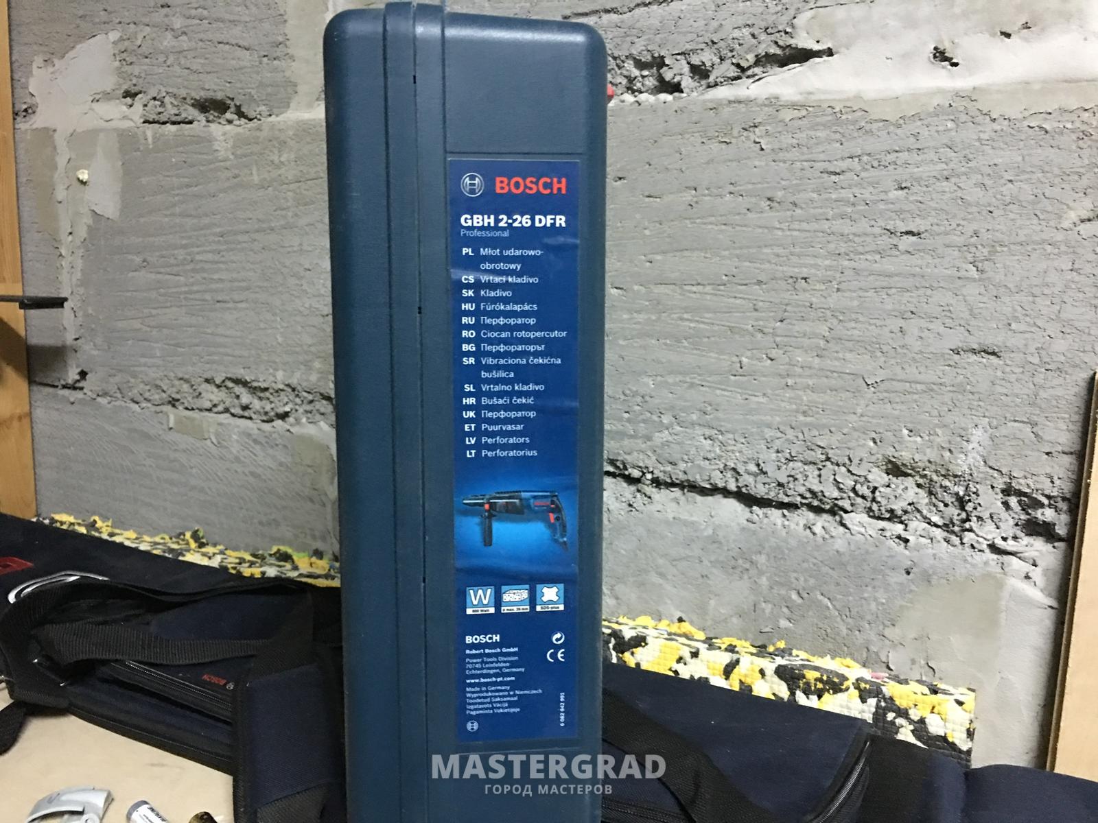 Кейс от перфоратора Bosch GBH 2-26 купить за 900 руб., Москва Мастер Маркет  (Барахолка)