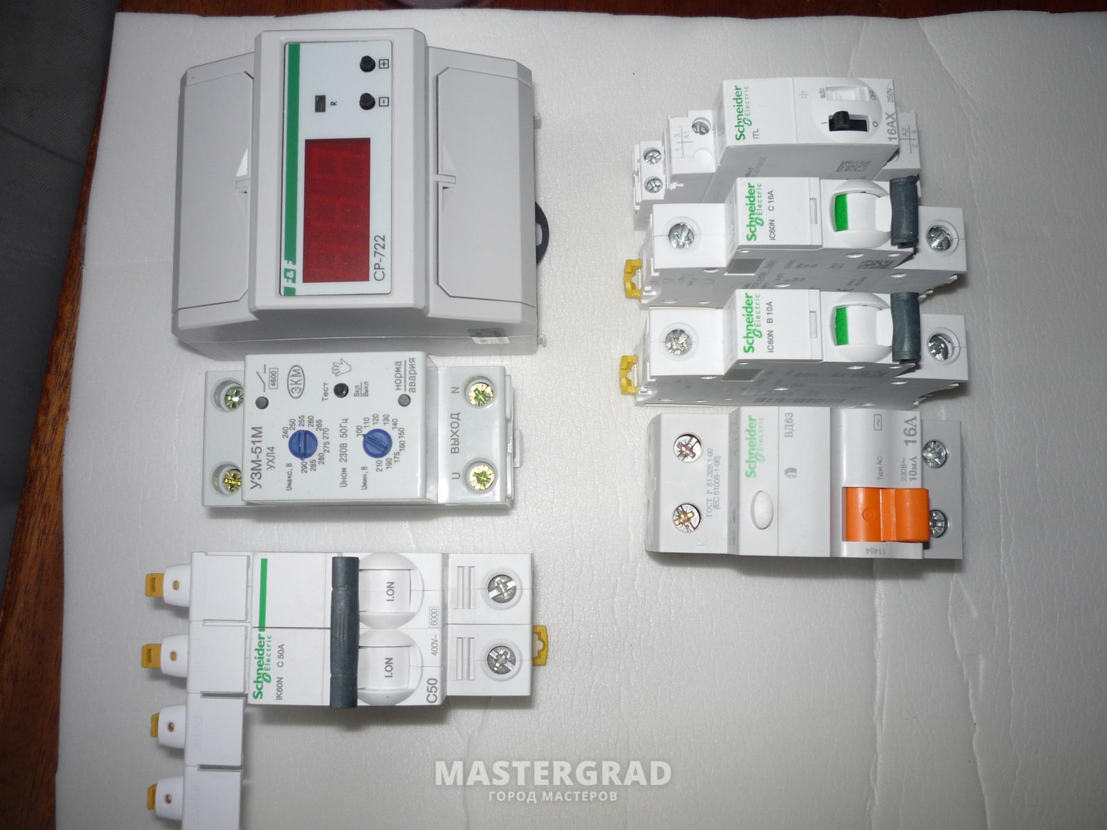 Электроматериал Schneider Electric для сборки щита купить за 230 руб., Саратов  Мастер Маркет (Барахолка)