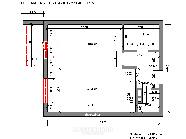 План квартиры в компасе