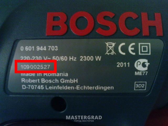 Серийные номера bosch. Серийный номер перфоратора бош. Серийный номер на дрели. Серийный номер шуруповерта. Заводской номер шуруповерта Bosch.