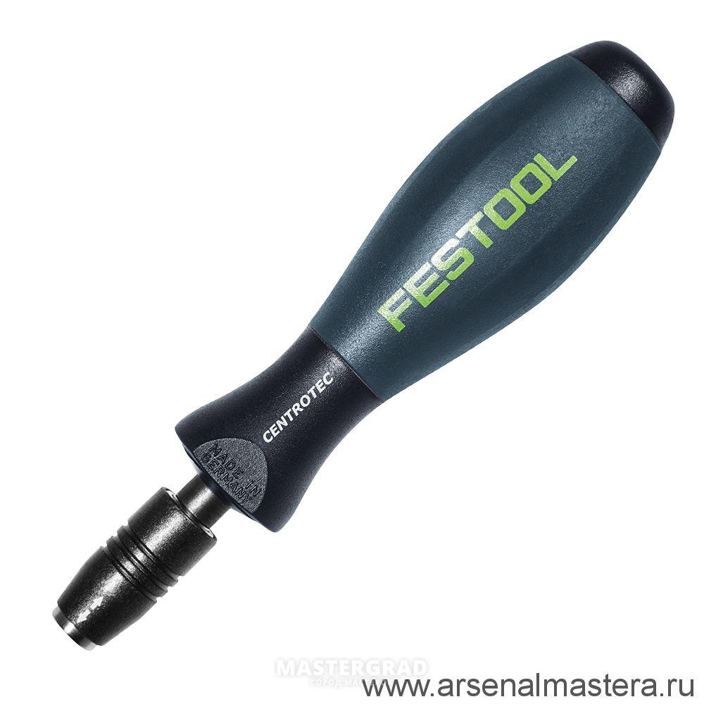 Bitstream handle. Рукоятка отвёртки Festool Centrotec SD-ce-Drive-Uni 200140. Отвертка битодержатель Фестул. Рукоятка отвёртки Festool SD-ce-Drive-Uni. Отвертка битодержатель 1/4 Festool.