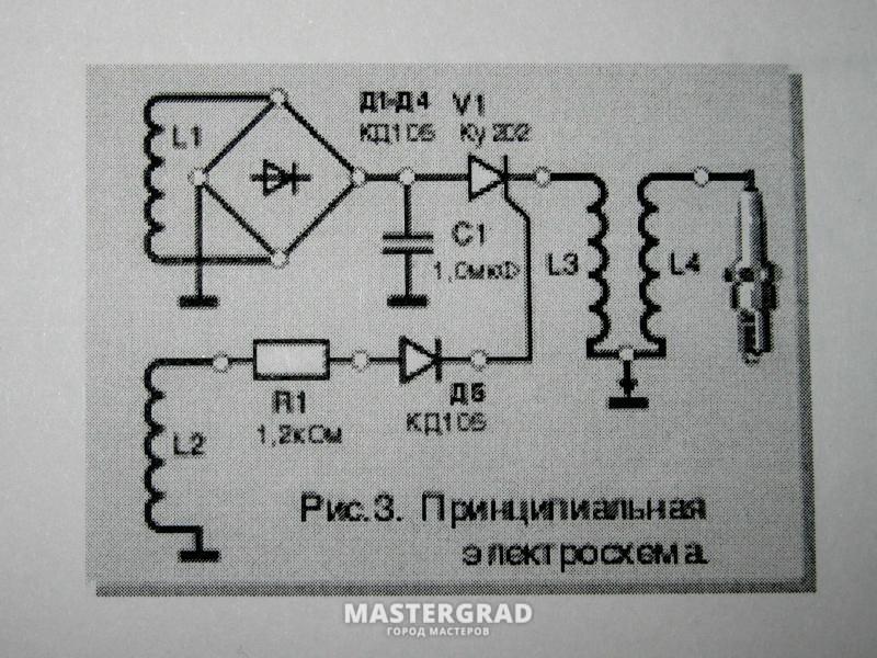 Электрическая схема зажигания крота