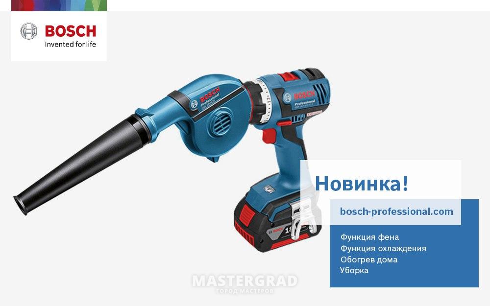 Bosch нт14