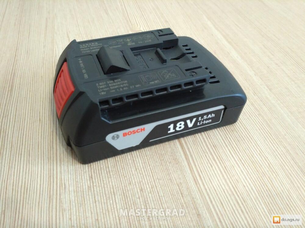 Батарея для шуруповерта 18v