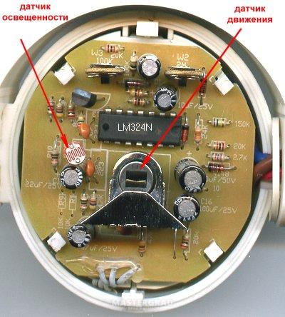 Starlux st06a схема