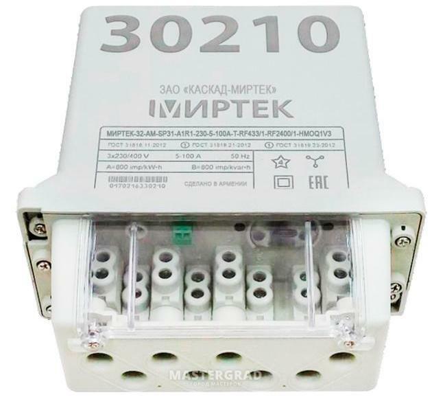 Миртек 32