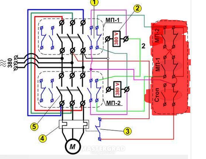 Подключение реверсивного двигателя через магнитный пускатель. Реверсивный пускатель схема 380. Схема реверсивного магнитного пускателя. Как подключить реверсивный пускатель на 380. Схема подключения реверсивного пускателя.
