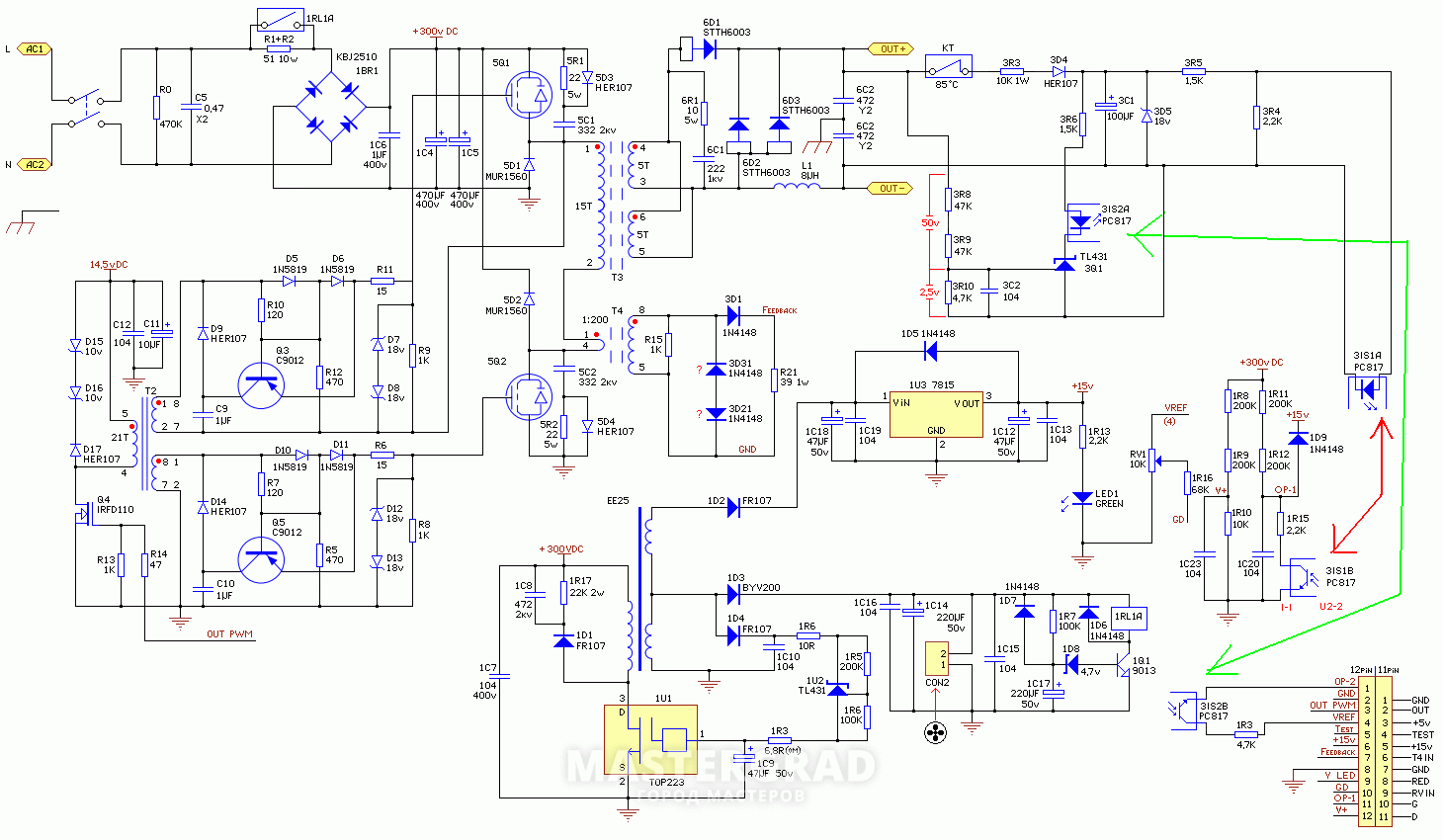 Ресанта саи 190 схема