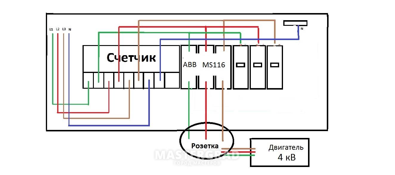 Схема подключения abb ms116