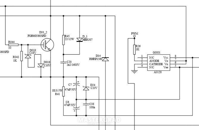 Telwin technology 220 hd схема