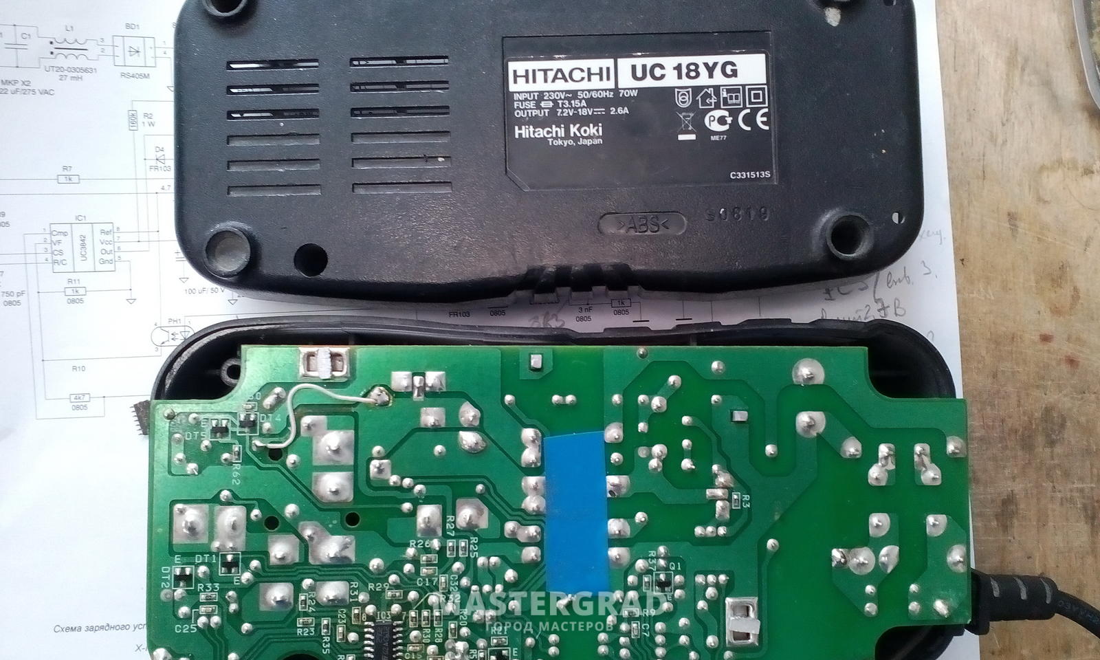 Hitachi uc18yg стабилитрон zd5