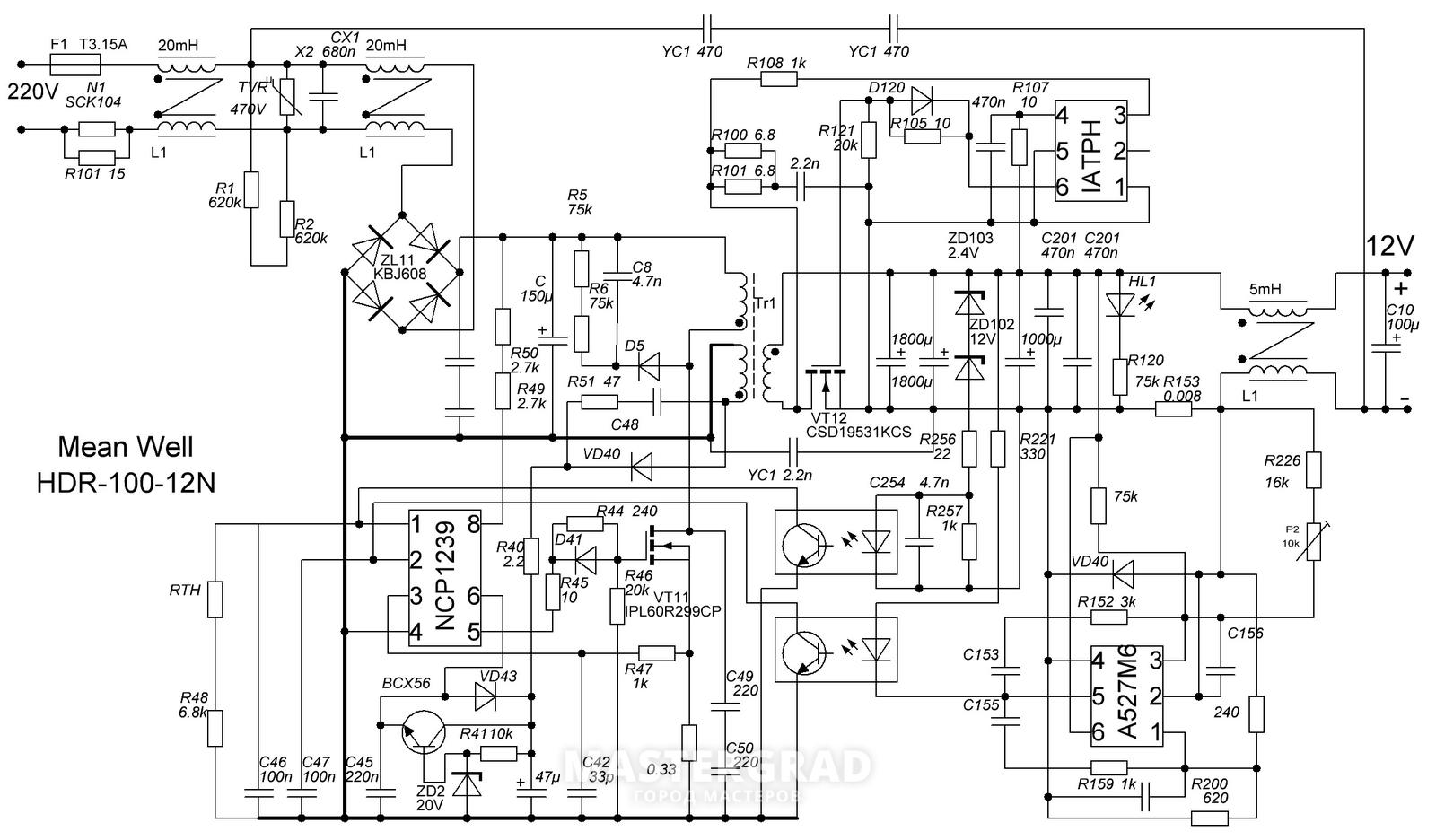 Fdps 100n r5 схема