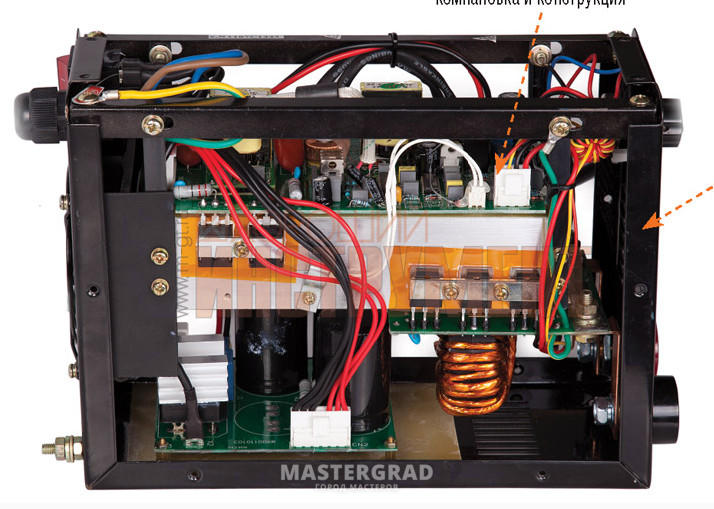 Прораб форвард 202 igbt схема