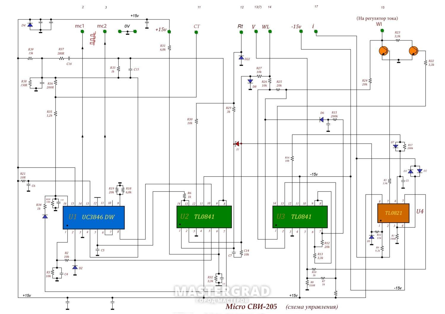 Микросхема uc3846n схема включения в сварочном инверторе