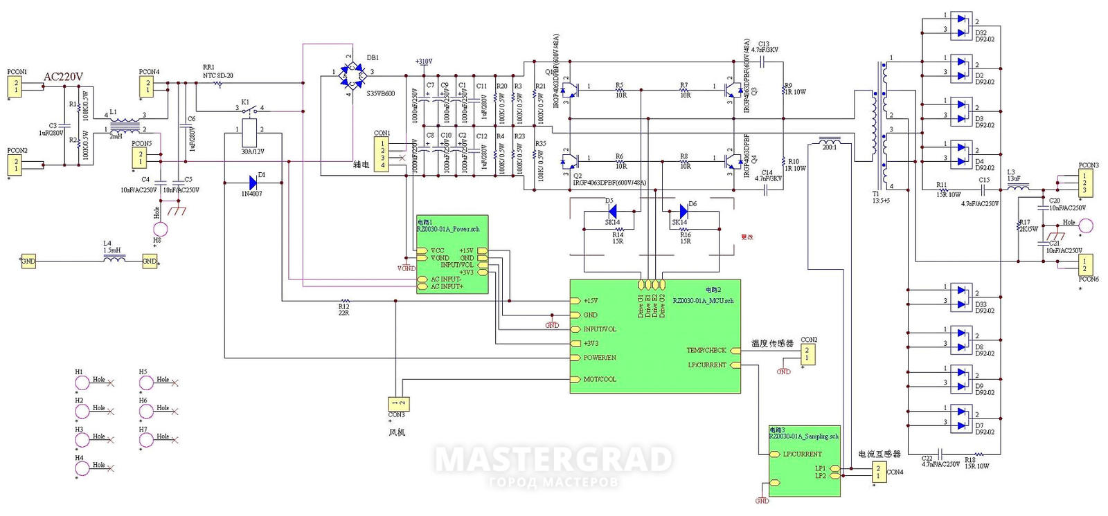 Wester iwt200 схема