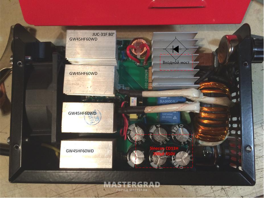 Схема сварочного инвертора микро сви 205