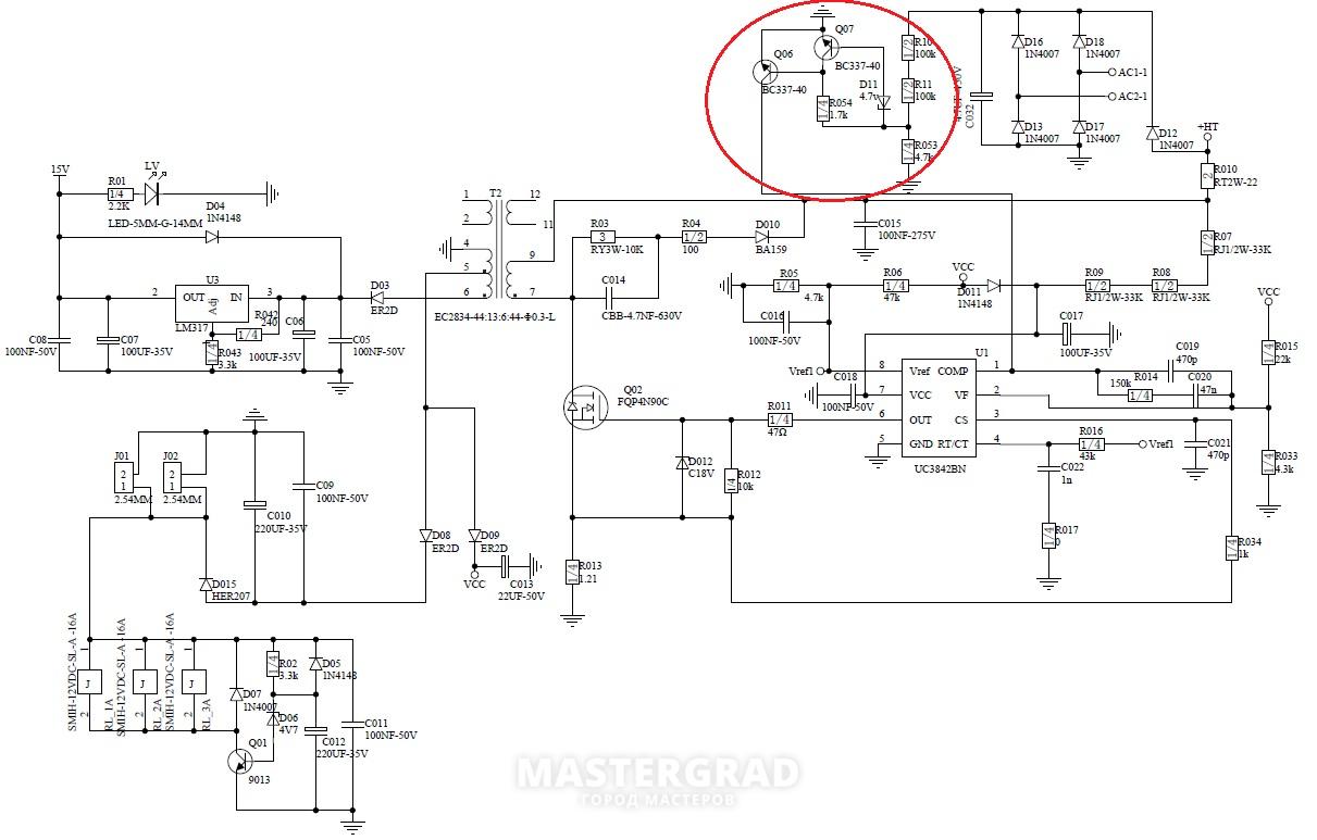 Gpv253 схема ресанта