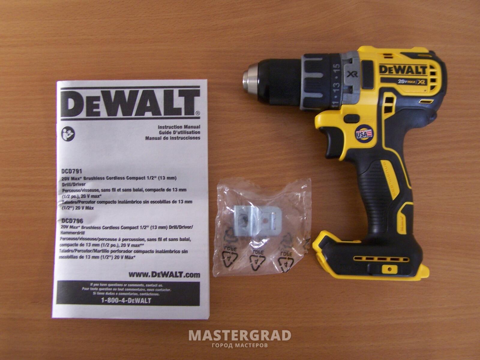 Dewalt dcd771 ks