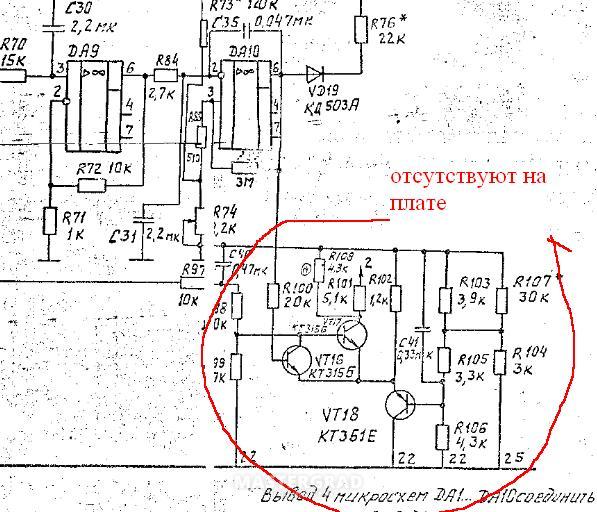 К176пу3 схема включения