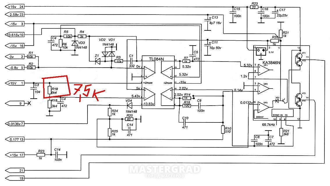 Uc3846 схема включения