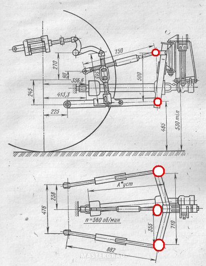 Трехточечная навеска на минитрактор своими руками чертежи и размеры