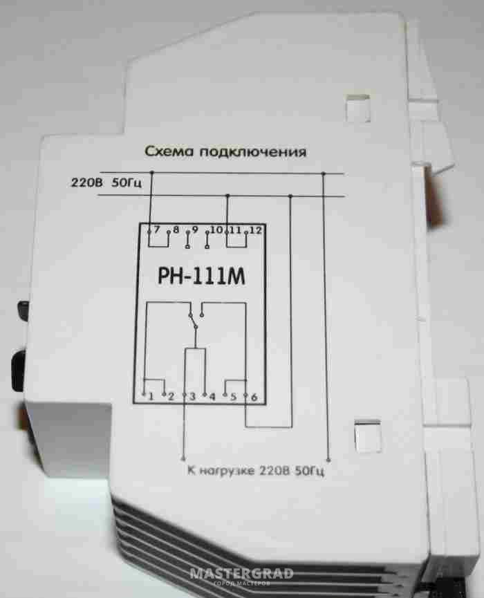 Ph 111m схема подключения