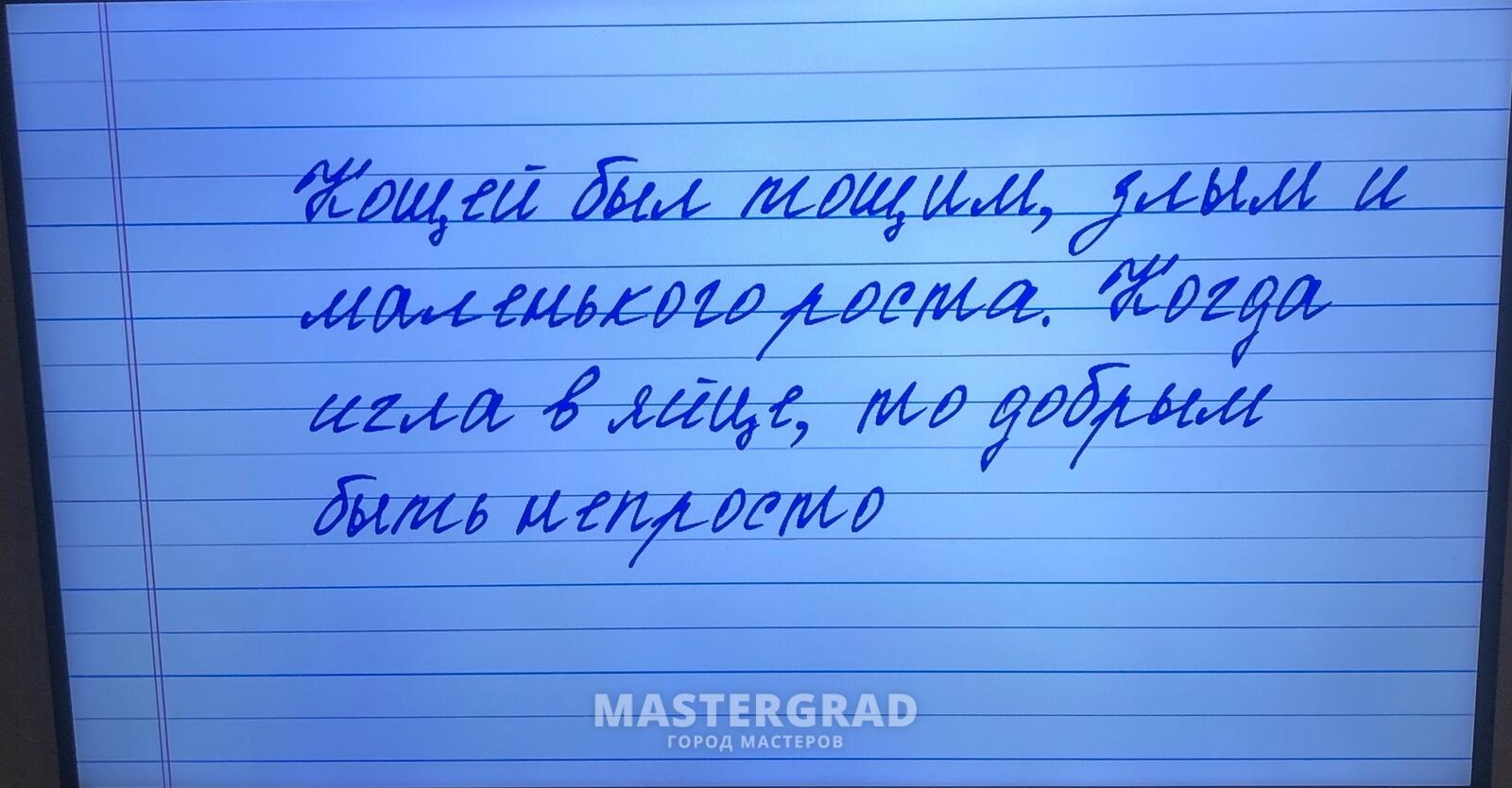 Анекдоты, юмор и просто посмеяться... - Mastergrad - крупнейший форум о  строительстве и ремонте. Форум № 60959. Страница 2 - Болталка