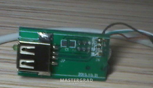 Киа пиканто не работает usb