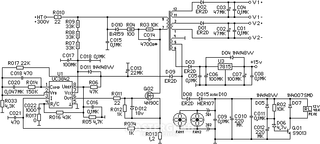 Энергомаш са 97и22н схема