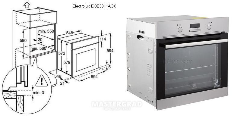 Духовой шкаф bosch hba 23r160r инструкция