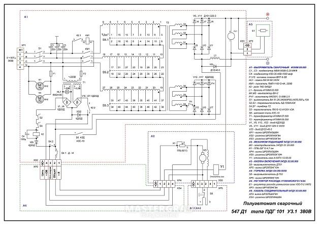 Мастер 205 полуавтомат схема