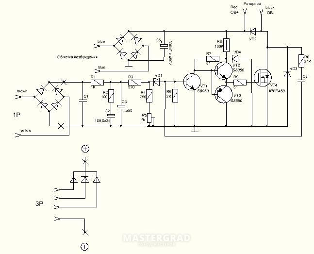 Avr 4 схема