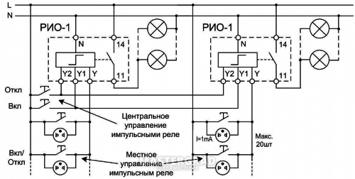 Стеклоподъемники через реле схема