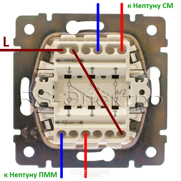 Двухклавишный выключатель legrand схема подключения