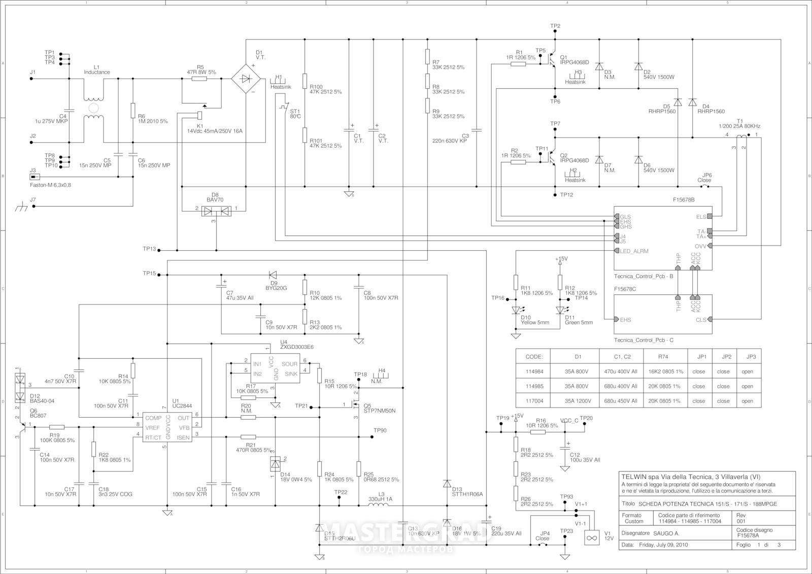 Telwin tig 182 схема