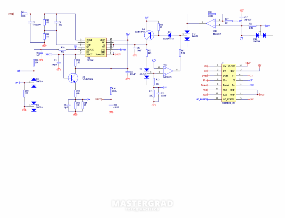 Схема ресанта 220 gpv242