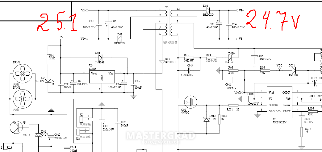 Striker 180 зарядное устройство prorab схема