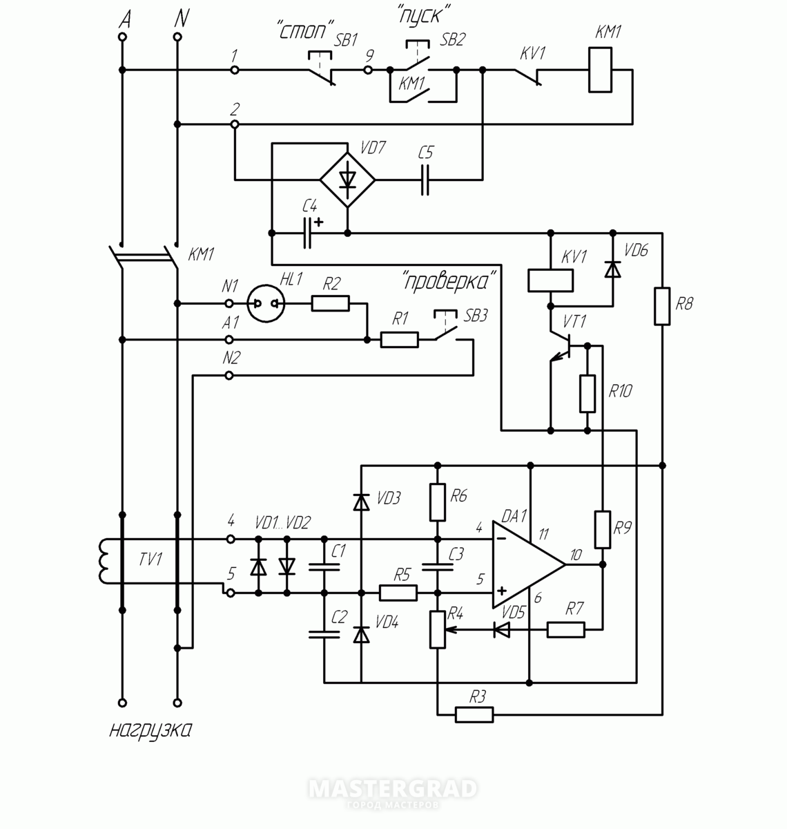 M54123l схема подключения