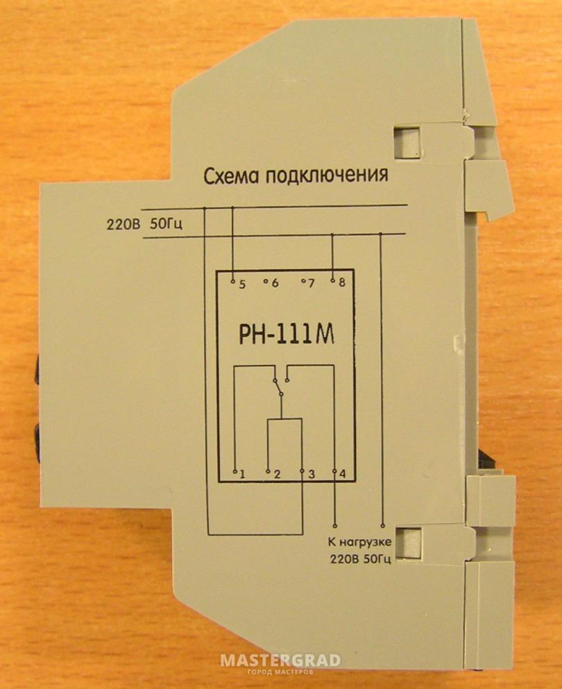 Рн 111м схема подключения