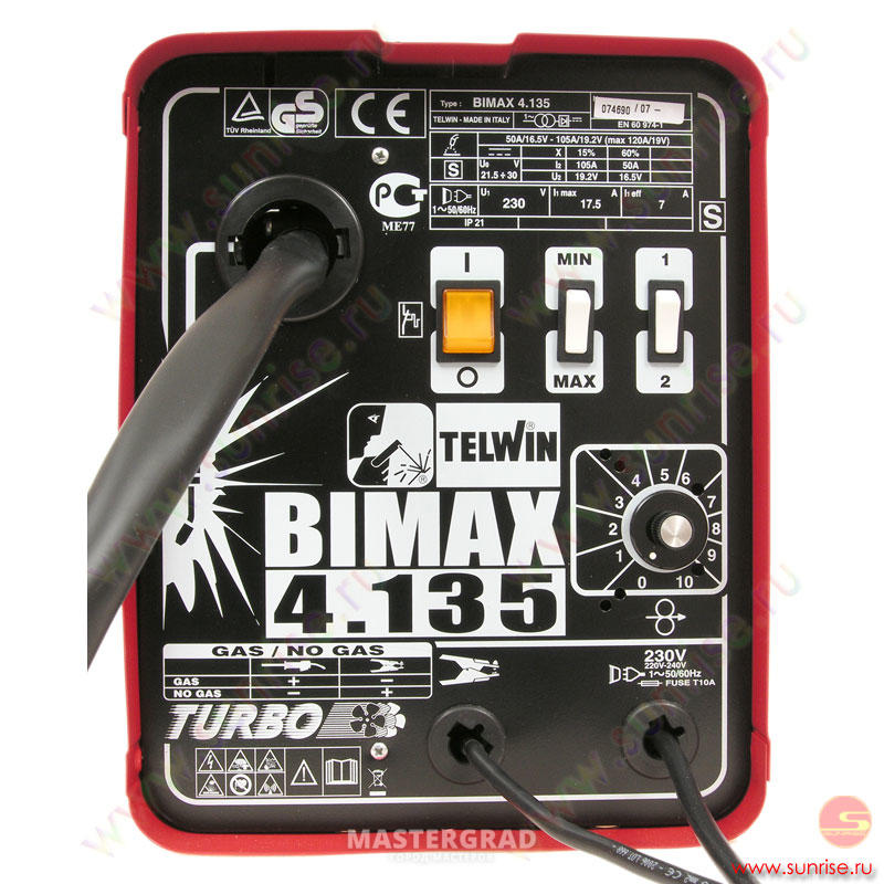 Схема bimax 152 telwin