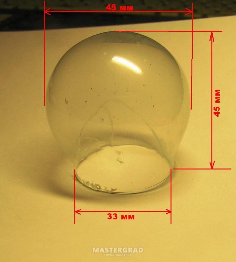 Шарики в колбе 4. Колба для шара со снегом. Шар колба стеклянный. Прозрачный шар колба. Колба шар для рыб.