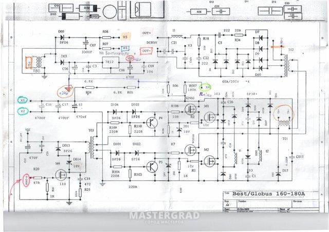 Корунд 180 схема