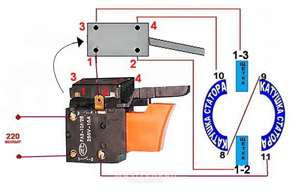 Кнопка дрели с регулятором оборотов схема подключения