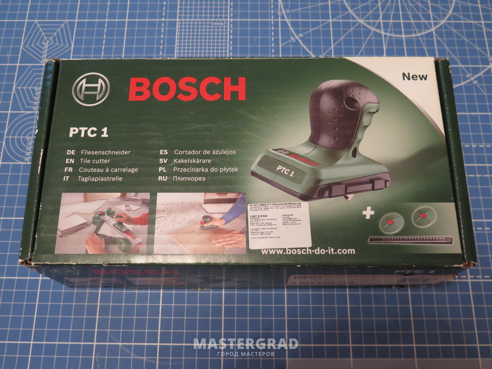 Стол bosch pls 300