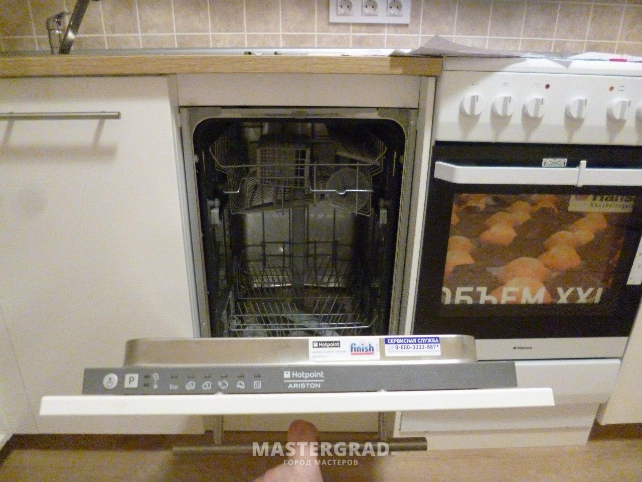 Установка посудомоечной машины bosch в кухню икеа метод