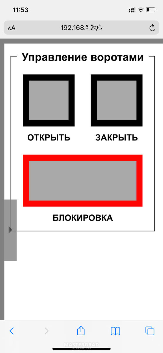 Siemens logo программа для программирования