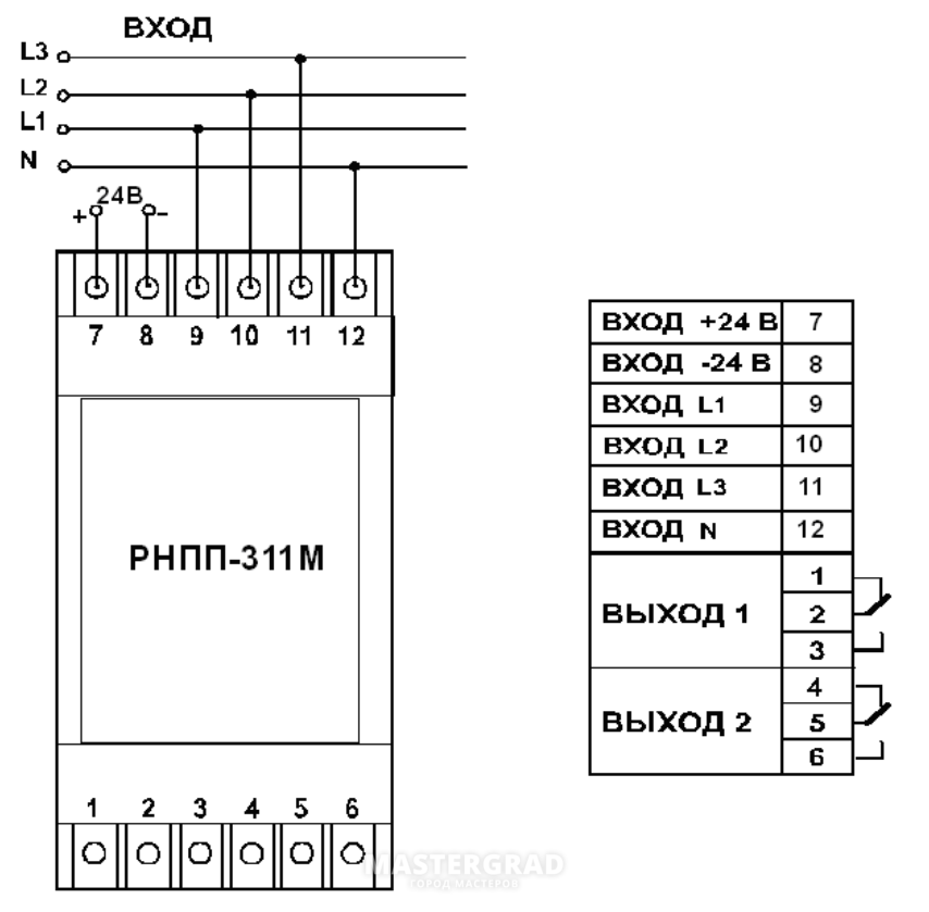 Входящие м. Схемы подключения реле контроля фаз РНПП. Реле напряжения РНПП-311 схема подключения. Схема подключения реле РНПП 311. Реле напряжения РНПП-311м схема подключения.